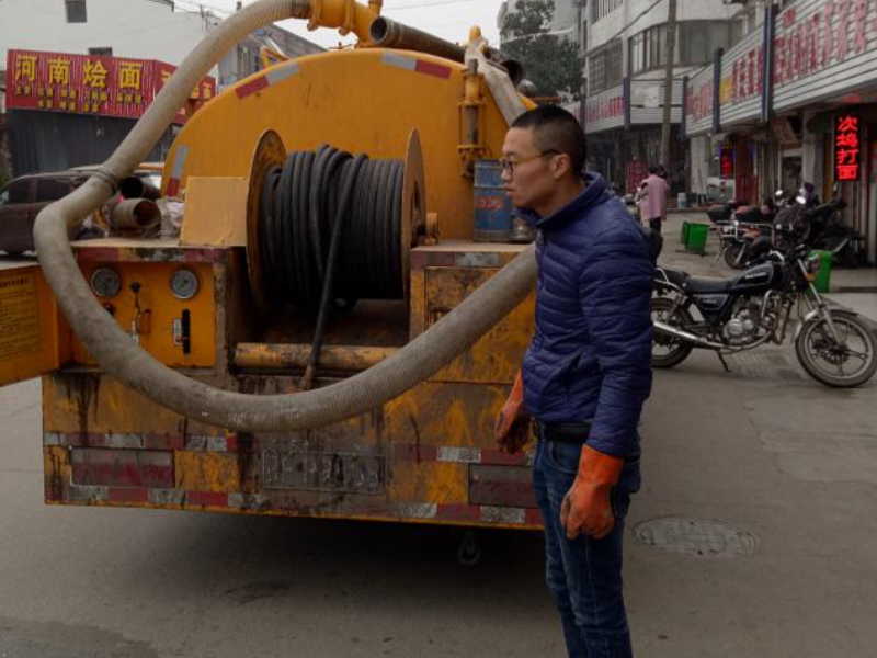 南山西丽专业地下室排污、西丽清理化粪池、清理隔油池