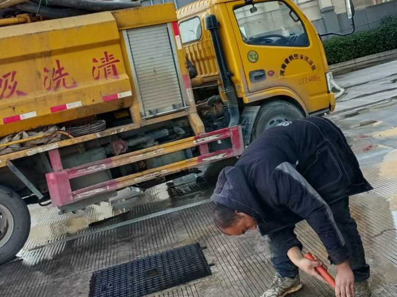 深圳南山星海名城，港湾丽都，厕所疏通下水道疏通